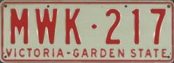 MWK-217