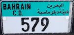BAHRAIN C.D./579