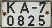 KA-7/0825
