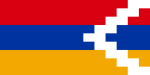A Hegyi-Karabah Köztársaság zászlaja