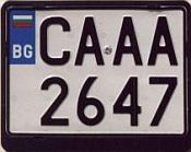 CAAA/2647