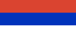'Republika Srpska' zászlaja