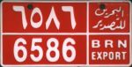 6586|BRN/EXPORT