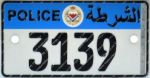 POLICE/3139