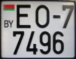 EO-7/7496