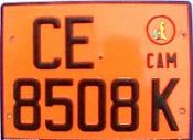 CE/8508 K