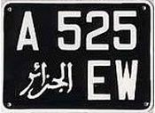 A 525/Al-Ǧazā'ir EW