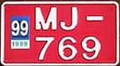 MJ-769