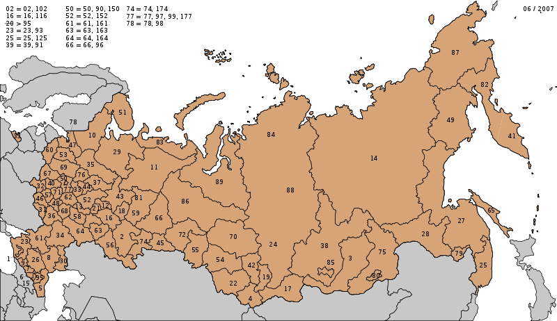 Oroszországi területkódok térképe
